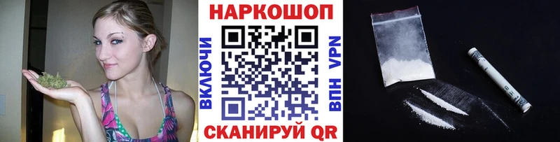 Меф Онега
