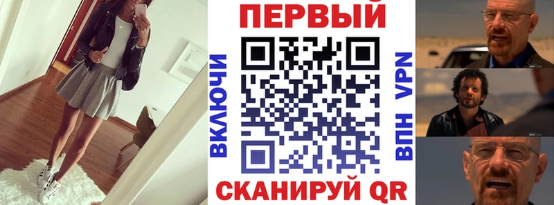 АМФ 98%  магазин продажи   кракен   Онега 