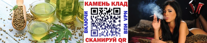 Canna-Cookies марихуана  Онега 