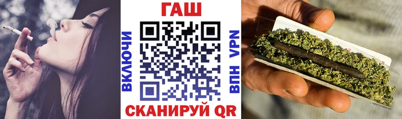 mega сайт  магазин    Онега  ГАШИШ гашик 