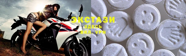 прущая мука Арсеньев