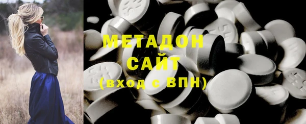 бошки Аркадак