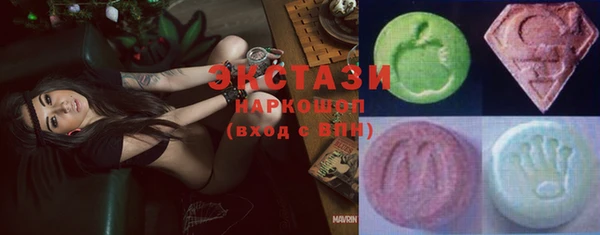 прущая мука Арсеньев