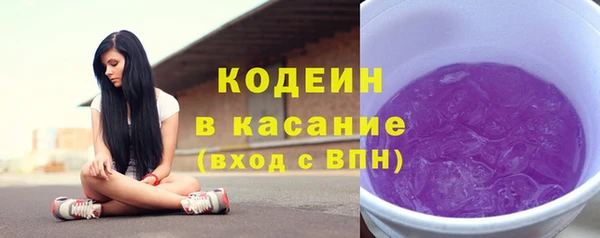 дживик Армянск