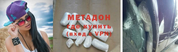 бошки Аркадак