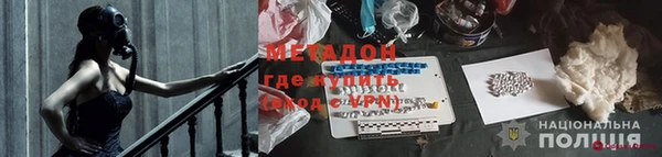 бошки Аркадак