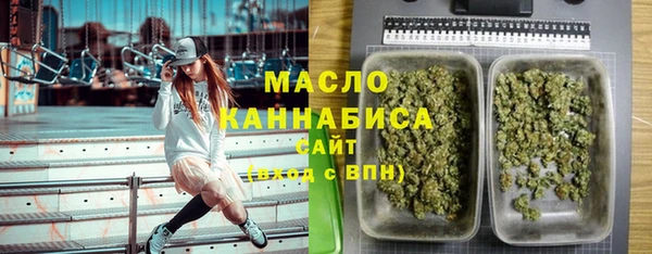 дживик Армянск