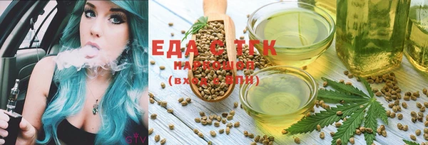 бошки Аркадак