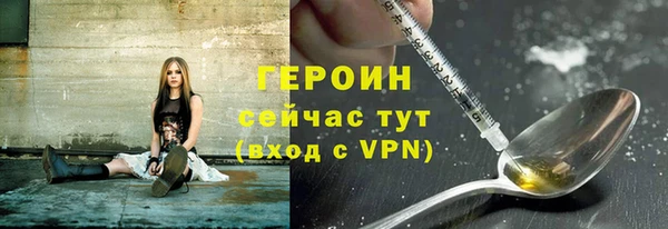 бошки Аркадак