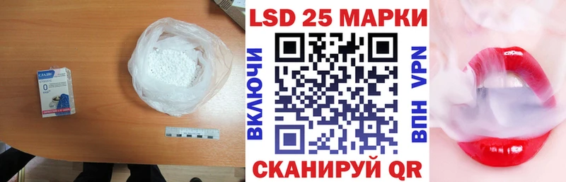 наркота Онега darknet официальный сайт ЛСД экстази кислота