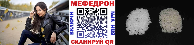 дарнет шоп Онега МЯУ-МЯУ мяу мяу