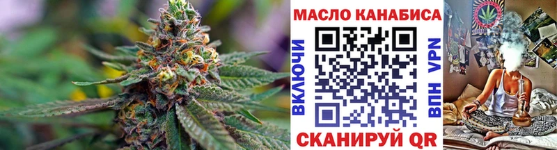 ТГК вейп  хочу   Онега 